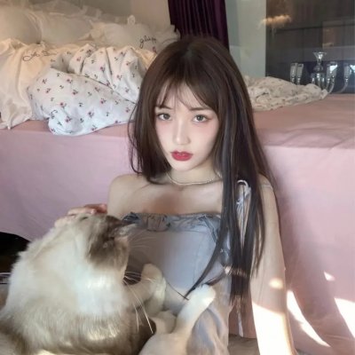 谁杀了她